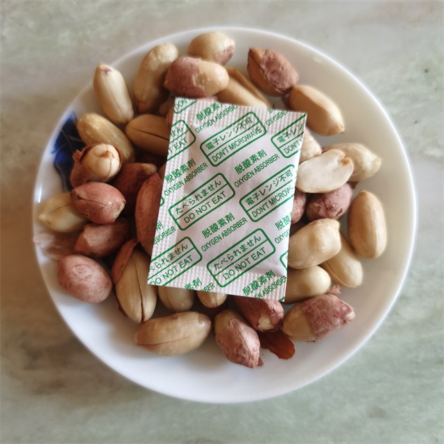 Oxygen Absorber for Cereal, Coffee Beans, Nuts Packaging