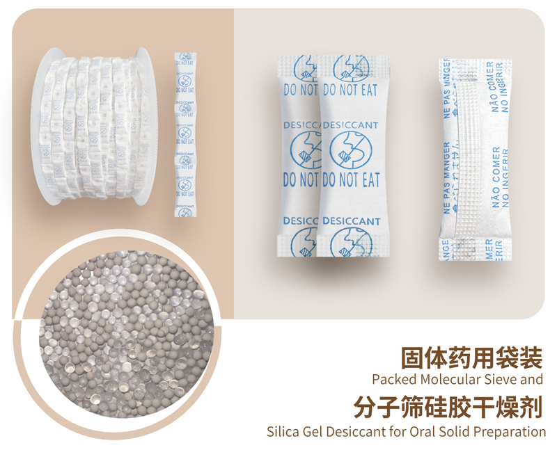 Pharma Grade Tyvek Packed Molecular Sieve Desiccant
