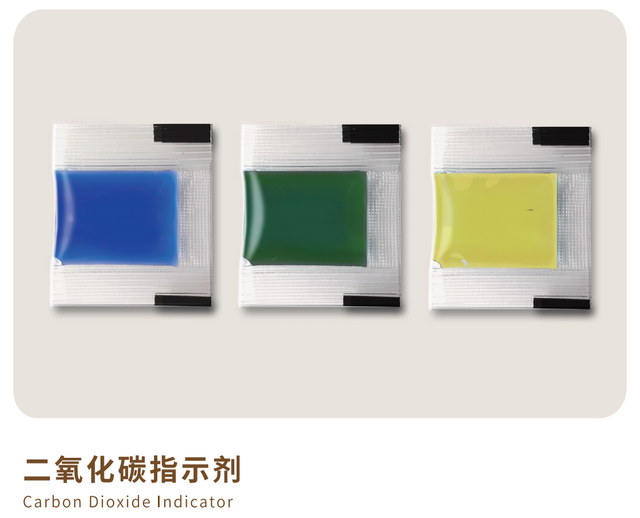 CO₂ QuickCheck Liquid Indicator