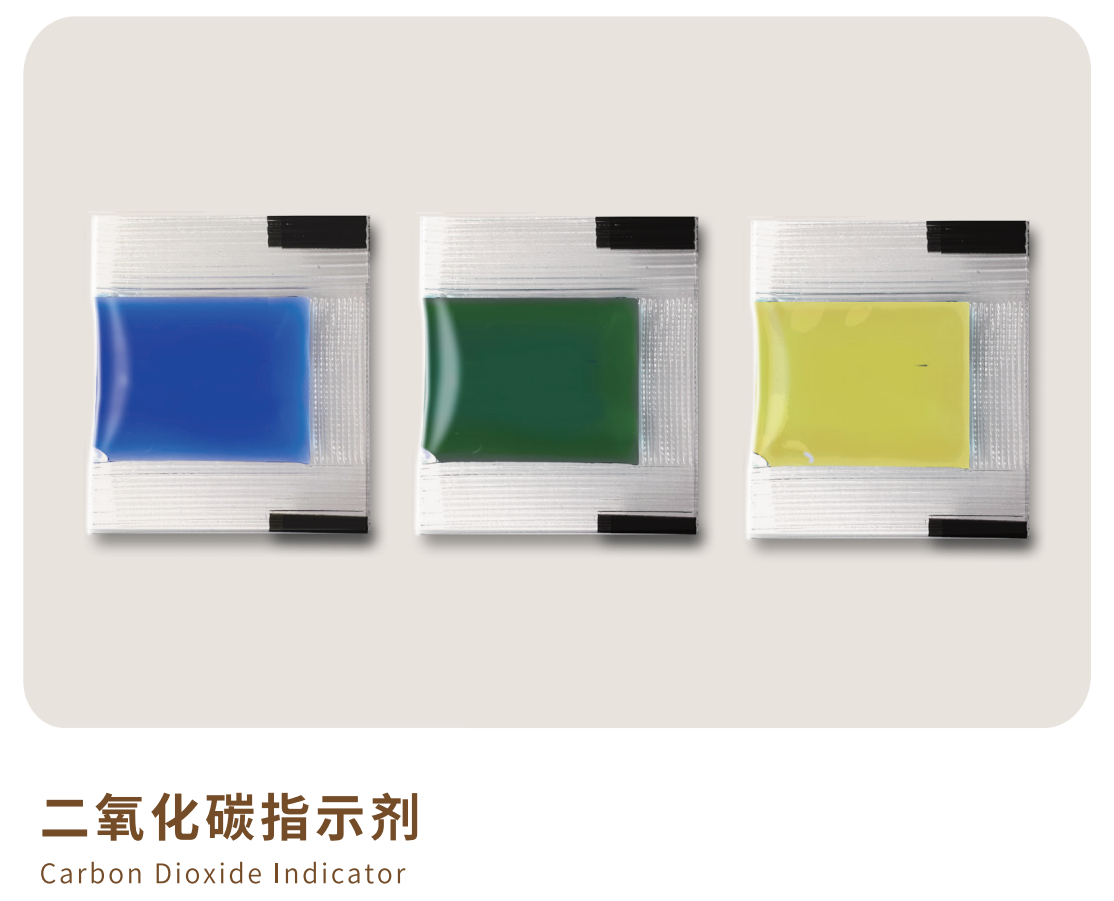 CO₂ QuickCheck Liquid Indicator