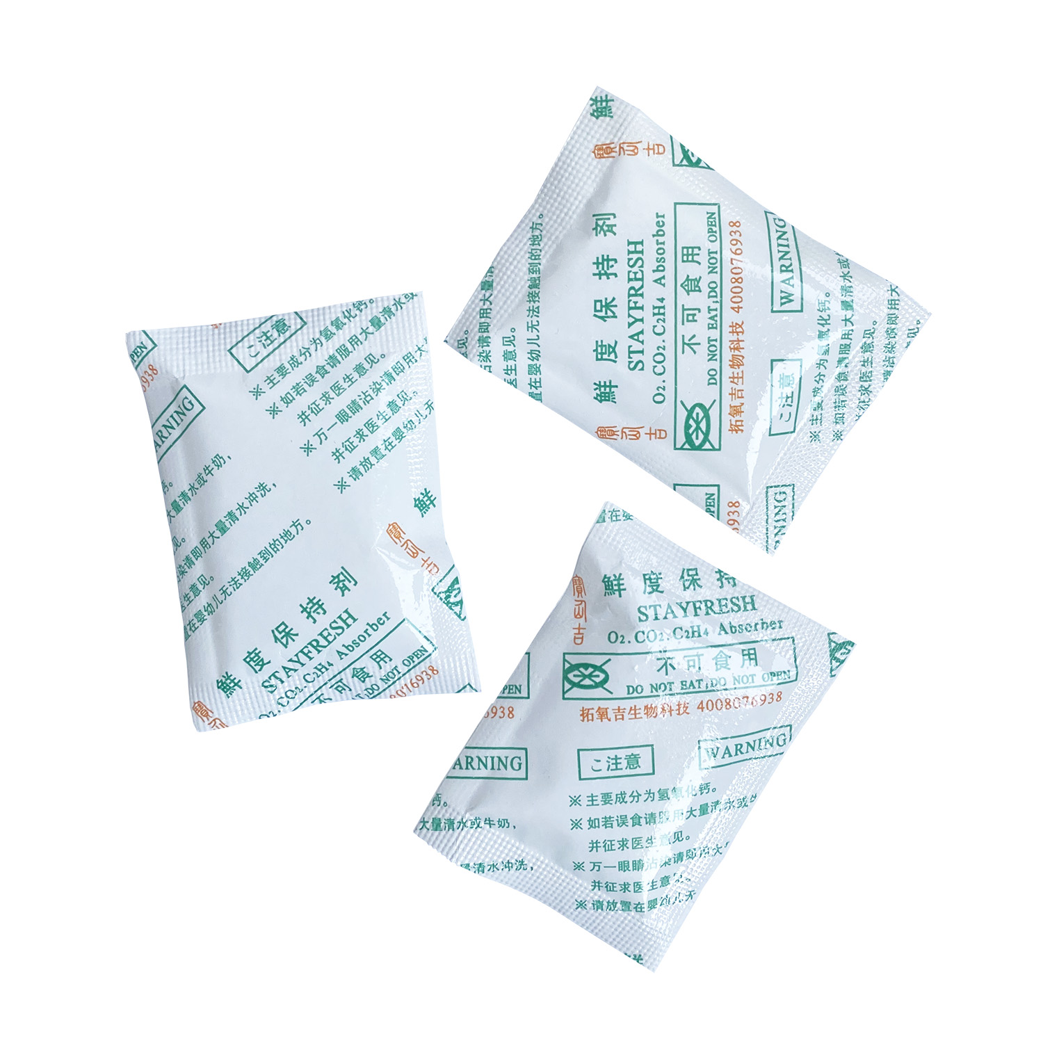 CO2 Gas Absorber for Kimchi/pickle (tyvek Packed)