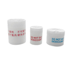 Silica Gel PP Canisters for Medicine Bottles(1g/2g/3g)