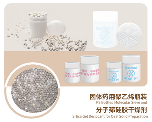Pharma Grade PP Canister Packed Molecular Sieve & Silica Gel Desiccant