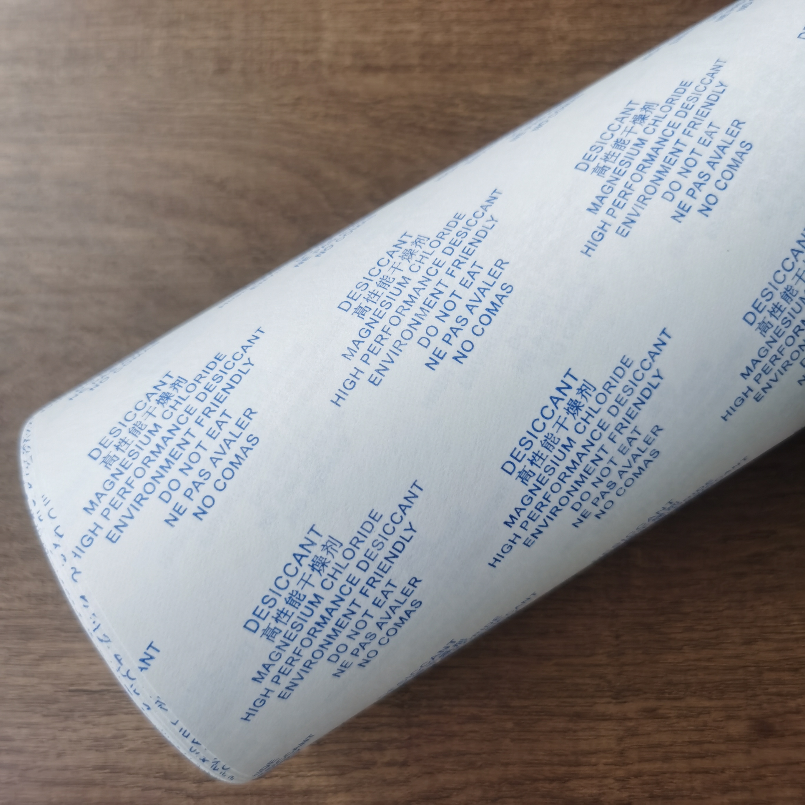 Anti-leakage Printed PTF Film for High Absorptive CaCl2/MgCl2 Desiccant