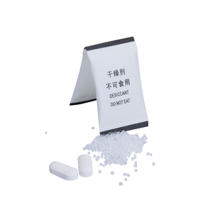 Pharma Grade Tyvek Packed Molecular Sieve Desiccant-4