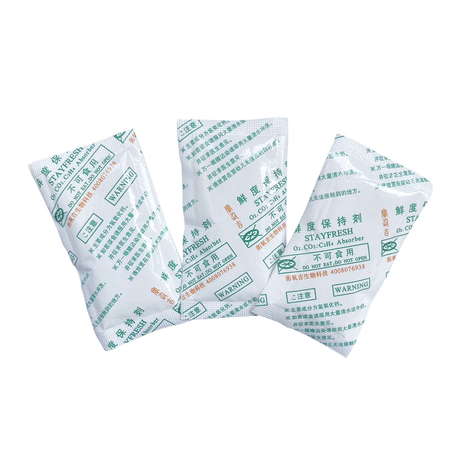 CO2 Gas Absorber for Kimchi/pickle (tyvek Packed)