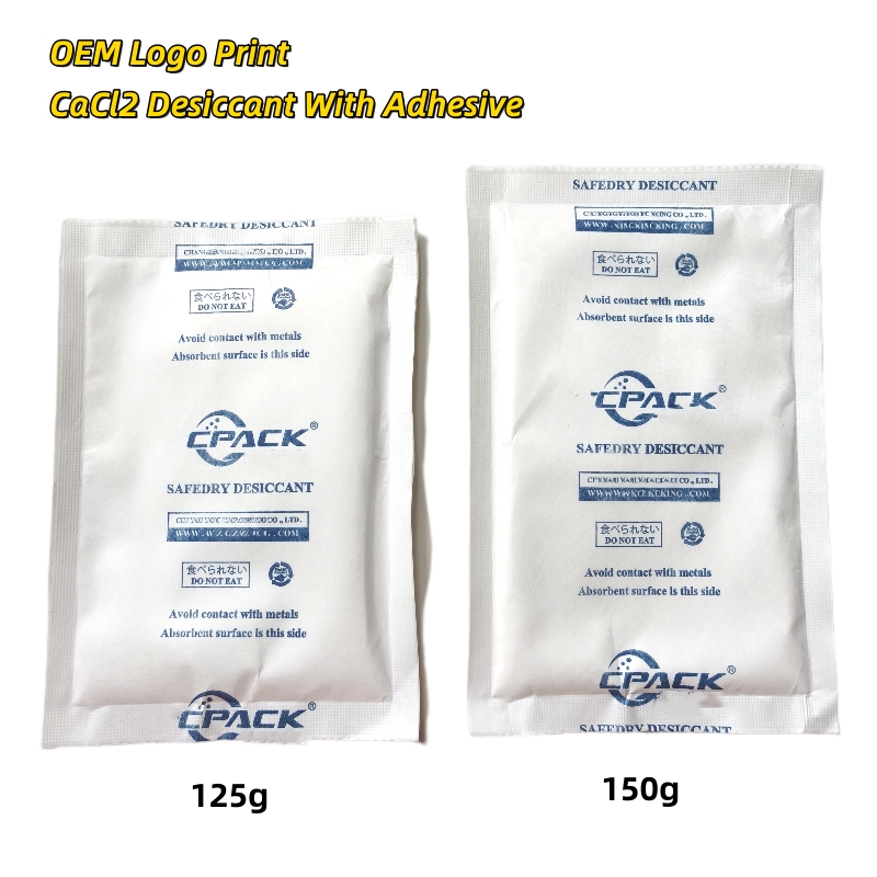 125g Calcium Chloride Desiccants with Adhesive for Automotive Parts