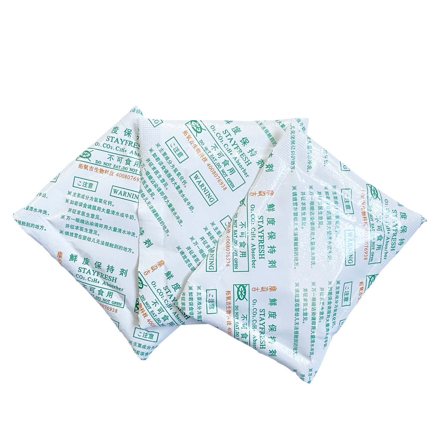 CO2 Gas Absorber for Kimchi/pickle (tyvek Packed)